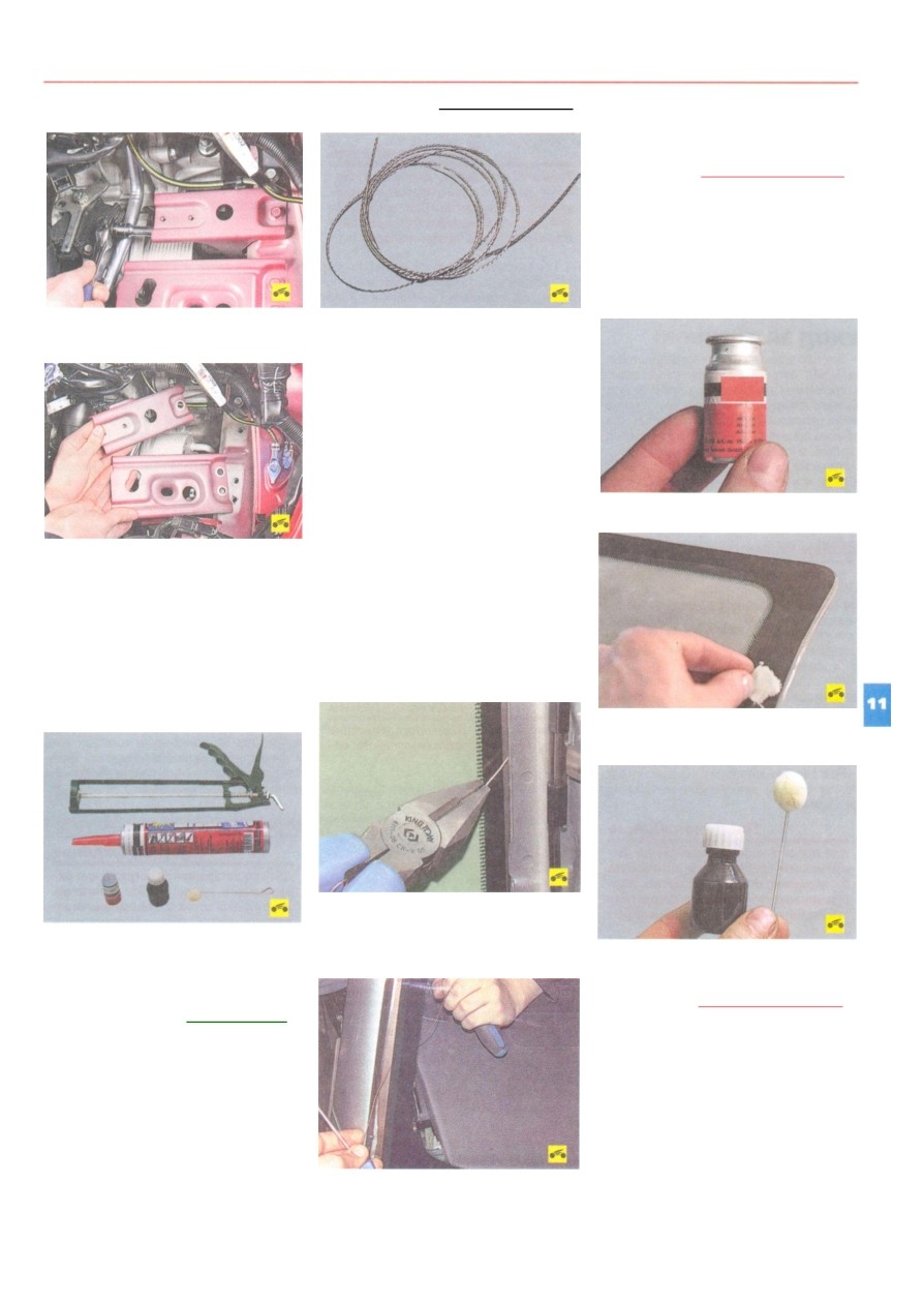 background imagepx;